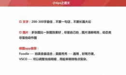 农村三农爆料视频,揭秘农村发展背后的故事